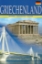 266177-Griechenland