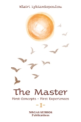266299-The Master