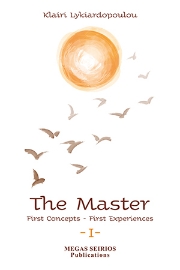 266299-The Master