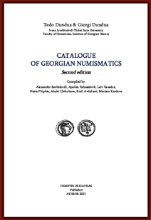 266324-Catalogue of Georgian Numismatics