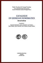 266324-Catalogue of Georgian Numismatics