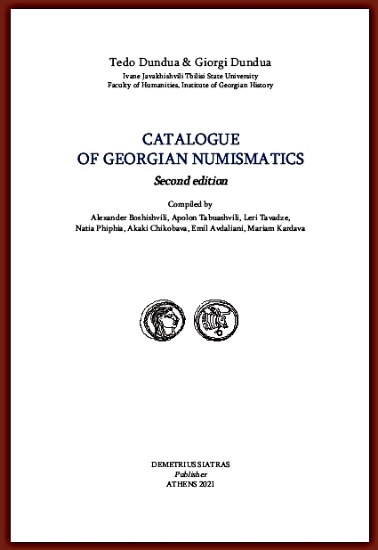 266324-Catalogue of Georgian Numismatics