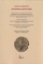 266423-Χρονική διήγησις