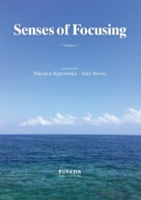 266542-Senses of focusing