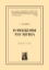 266964-Η φιλοσοφία του Χέγκελ
