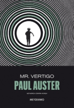 267072-Mr. Vertigo