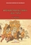 267293-Βυζαντινή ιστορία 324-1453