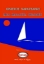 267332-Μία θάλασσα σελίδες