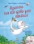 267449-Αγαπάω και τον φόβο μου νικάω!