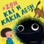 267556-Η Ζωή και η κακιά λέξη