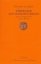 267607-Επιστολές στον φιλόσοφο Ιάμβλιχο