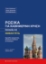 267633-Ρωσικά για καθημερινή χρήση - Επίπεδο Α1