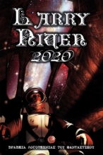 268275-Βραβεία λογοτεχνίας του φανταστικού. Larry Niven 2020