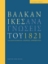 268730-Βαλκανικές αναγνώσεις του 1821