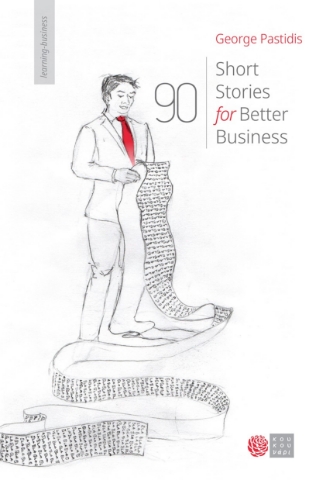 268983-90 short stories for better business