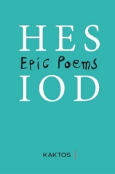 269001-Epic poems