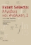 269263-Kvant Selecta: Άλγεβρα και ανάλυση, Ι