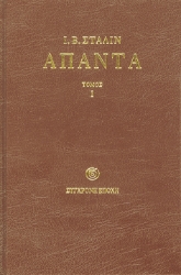 269629