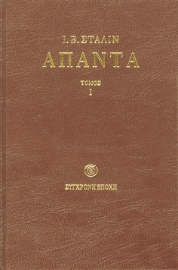 269629