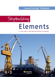 269940-Shipbuilding elements