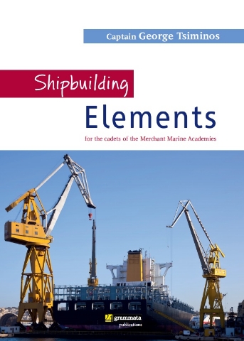 269940-Shipbuilding elements