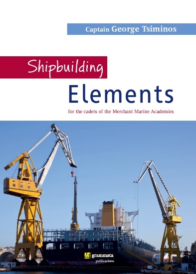 269940-Shipbuilding elements