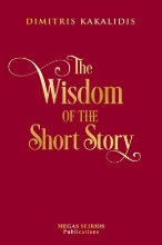 270167-The wisdom of the short story