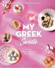 270862-My Greek Sweets