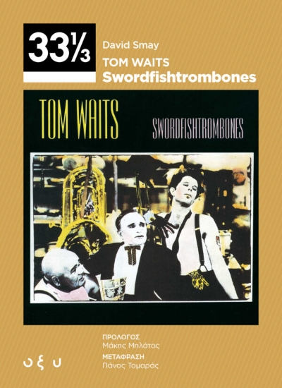 270919-Tom Waits: Swordfishtrombones