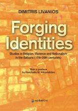 271149-Forging Identities