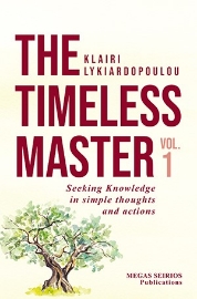 271193-The timeless Master 1