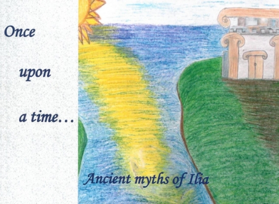 271200-Once upon a time … Ancient myths of Ilia