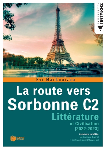 271239-La route vers Sorbonne C2