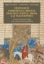 271269-Πράσινοι/ες άνθρωποι και θεοί/ές, πράσινες γιορτές, έθιμα και τελετουργίες