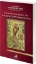271527-Η θαυματουργή εικόνα της Παναγίας Προυσιώτισσας