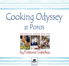 271737-Cooking Odyssey at Poros