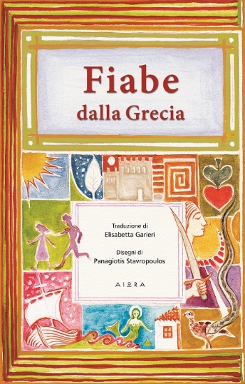 271822-Fiabe dalla Grecia