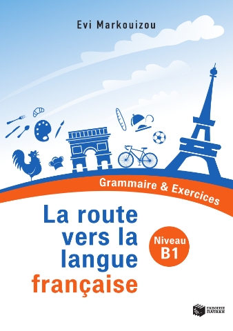 272457-La route vers la langue francaise