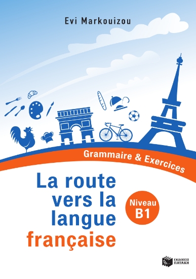 272457-La route vers la langue francaise