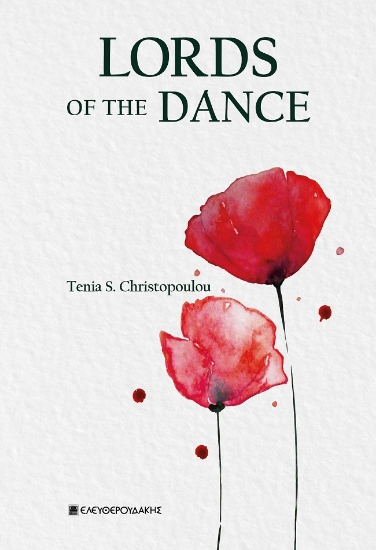 273283-Lords of the dance
