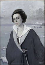 273457-Ευγενία