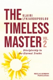 273724-The timeless Master 2