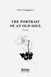 273746-The portrait of an old soul