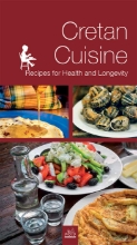273780-Cretan cuisine