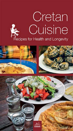 273780-Cretan cuisine