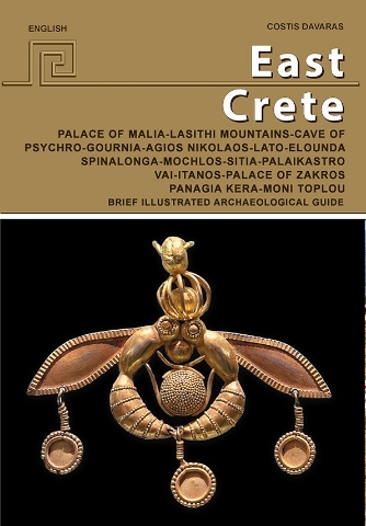 273902-East Crete