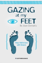 274189-Gazing at my feet