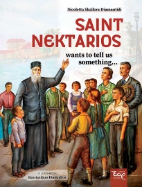 274239-Saint Nektarios wants to tell us something...