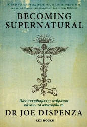 274588-Becoming supernatural