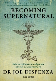 274588-Becoming supernatural